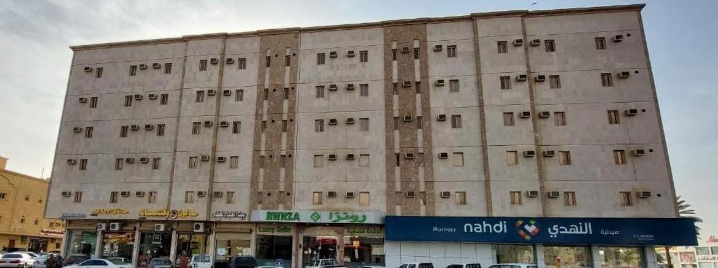 رونزا للوحدات السكنية المفروشة Rwnza Hotel Apartments Tabuk Exterior foto