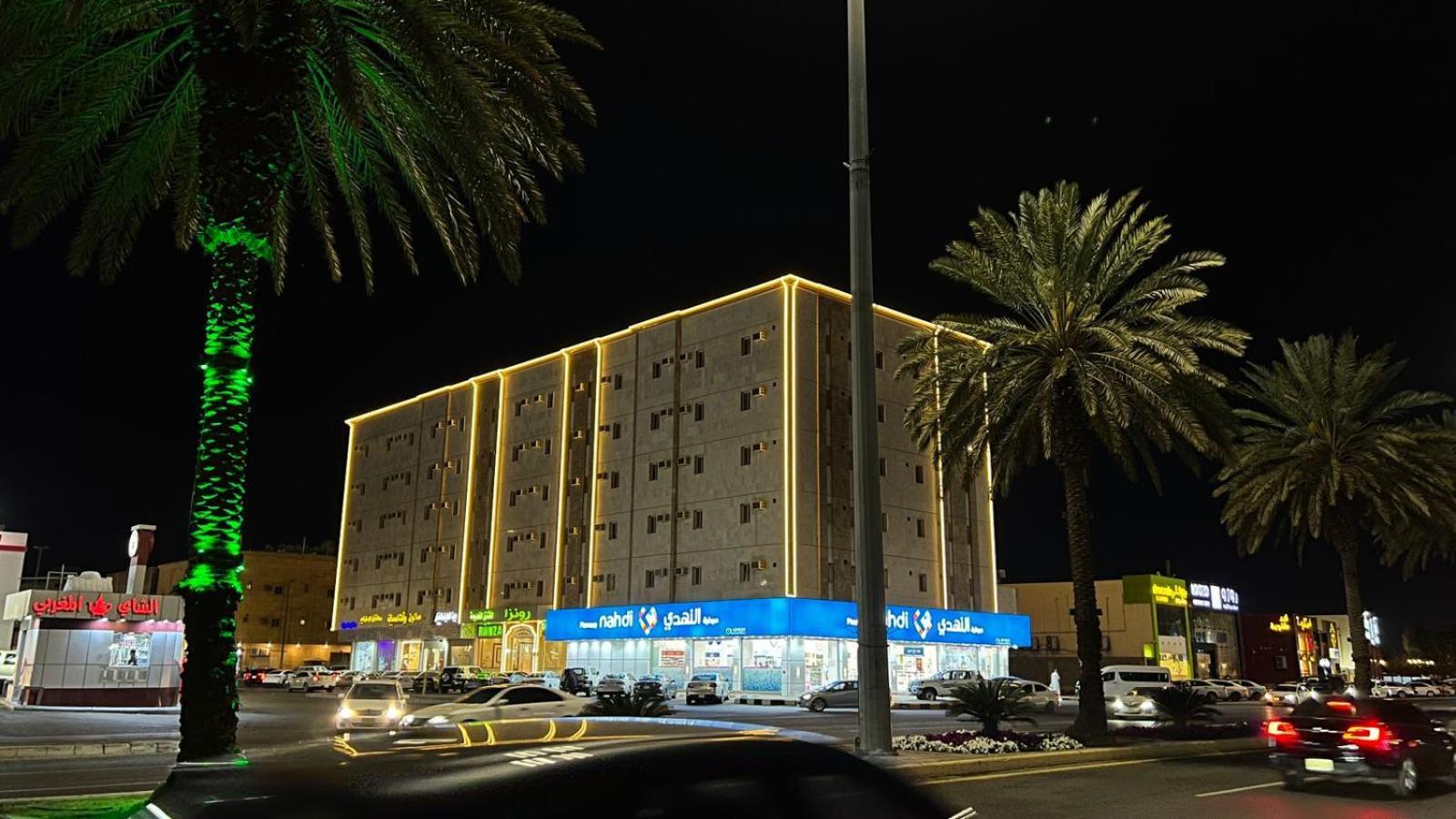 رونزا للوحدات السكنية المفروشة Rwnza Hotel Apartments Tabuk Exterior foto